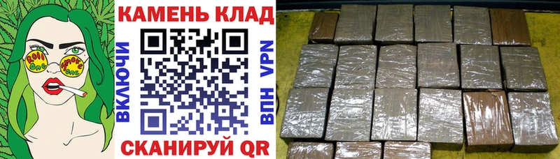 Купить закладки  Ветлуга  ГАШИШ Ice-O-Lator 