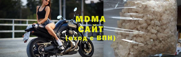 круглые Алексин