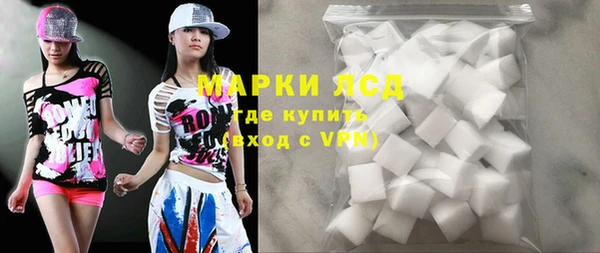 метадон Аркадак