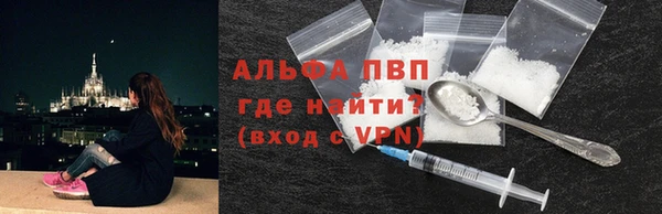 круглые Алексин