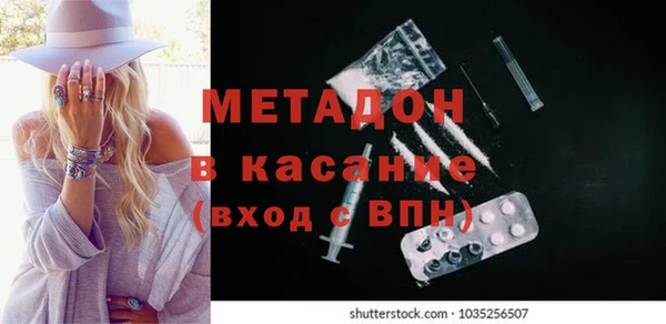 mix Алзамай
