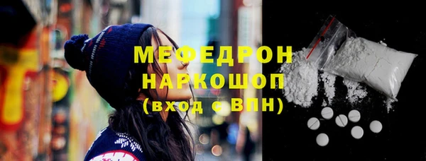 метадон Аркадак