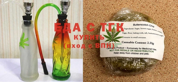 mix Алзамай