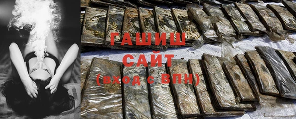 mix Алзамай
