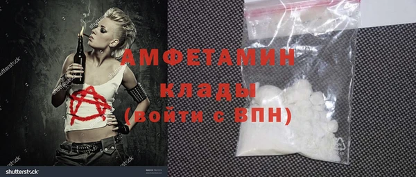 стафф Алексеевка