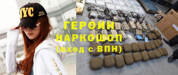 метадон Аркадак