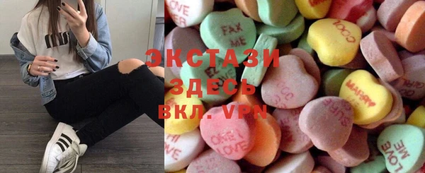 круглые Алексин