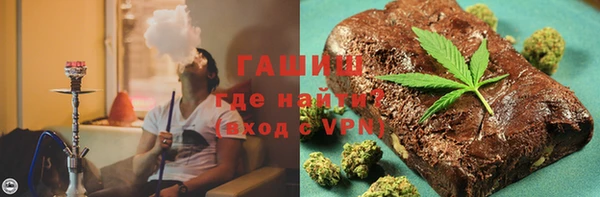 mix Алзамай