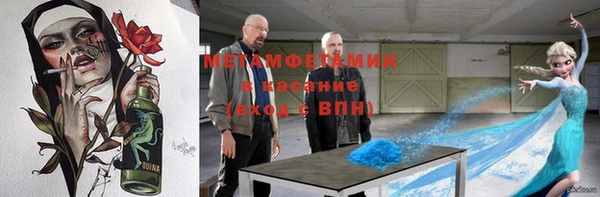 mix Алзамай