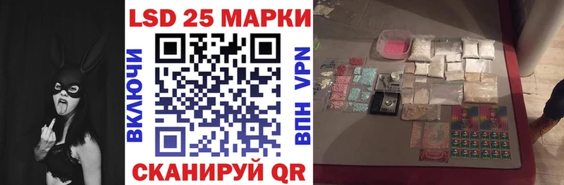 Купить закладки  Ветлуга  Наркотические марки 1,8мг 